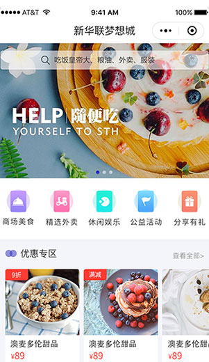 �»���С������